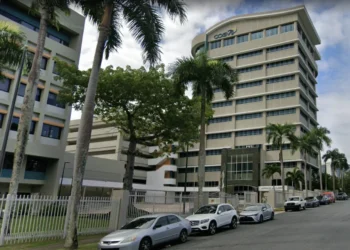 COSSEC abre convocatoria para reclutamiento de personal especializado en supervisión y cumplimiento