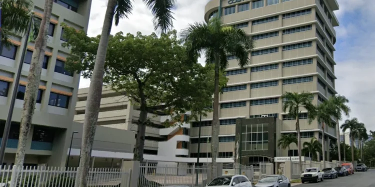 COSSEC abre convocatoria para reclutamiento de personal especializado en supervisión y cumplimiento