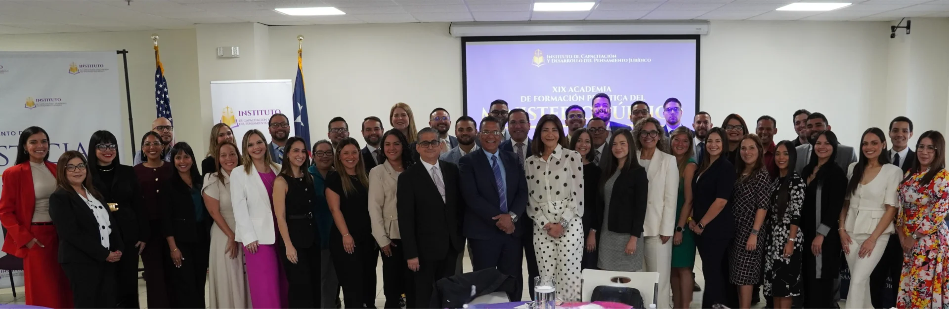 Justicia inicia academia para fortalecer la formación de nuevos fiscales y procuradores